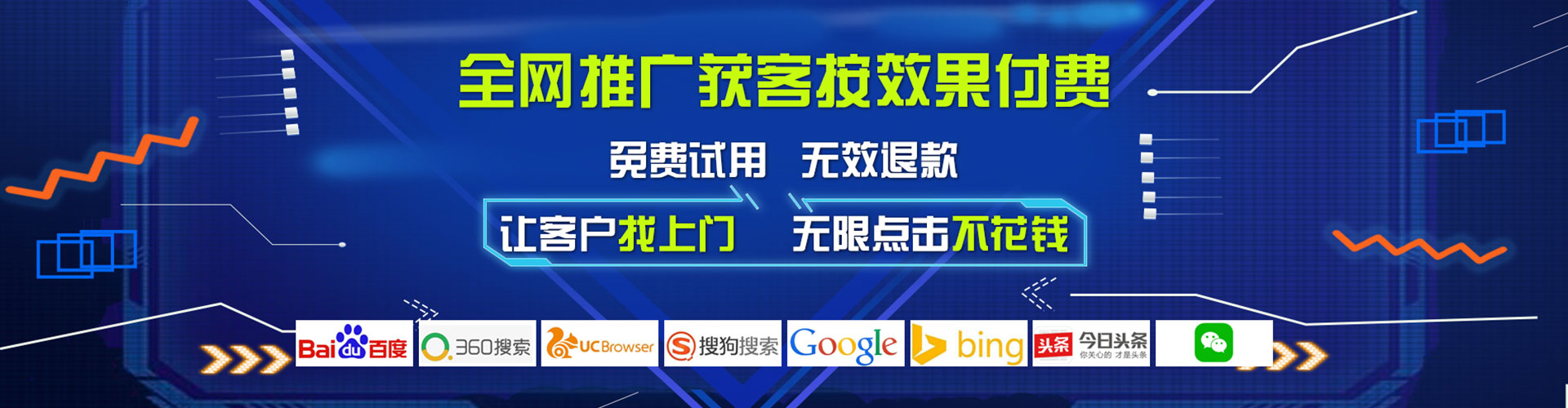 凯里百度优化推广