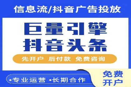 揭秘信息流竞价：从理论到实践的转化