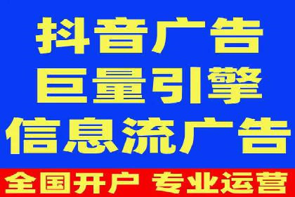 案例解读：SEM推广竞价代运营助力企业提升竞争力